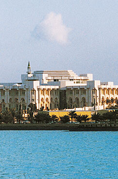 Palace for HH The Amir of Qatar